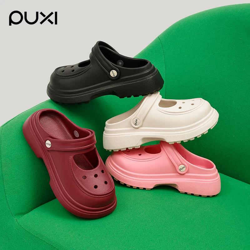 朴西2025升级款玛丽珍包头凉鞋女士夏季外穿厚底防滑洞洞鞋沙滩鞋