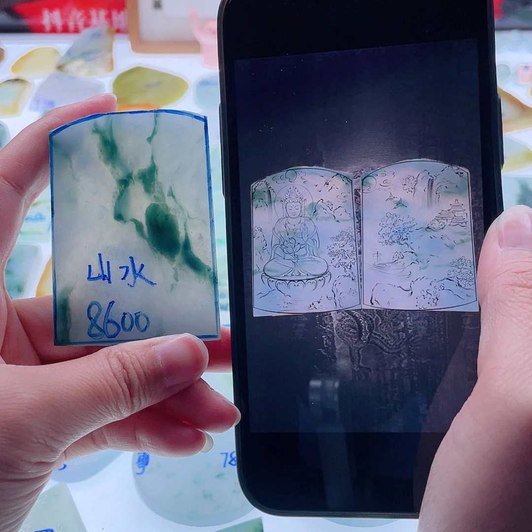 定制翡翠未镶嵌天然翡翠包工