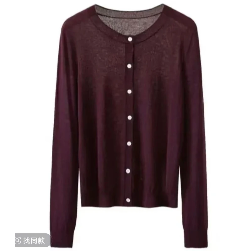 DH67-5119水溶羊毛开衫夏季爆款亲肤百搭时尚圆领针织