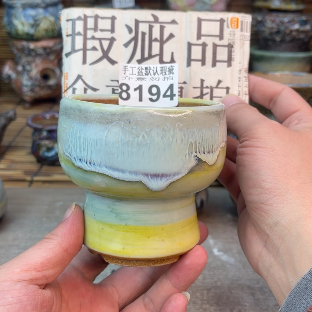 手工花盆默认瑕疵完美者勿拍