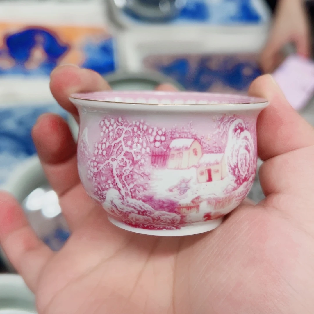 瓷片仓库活动专属链接