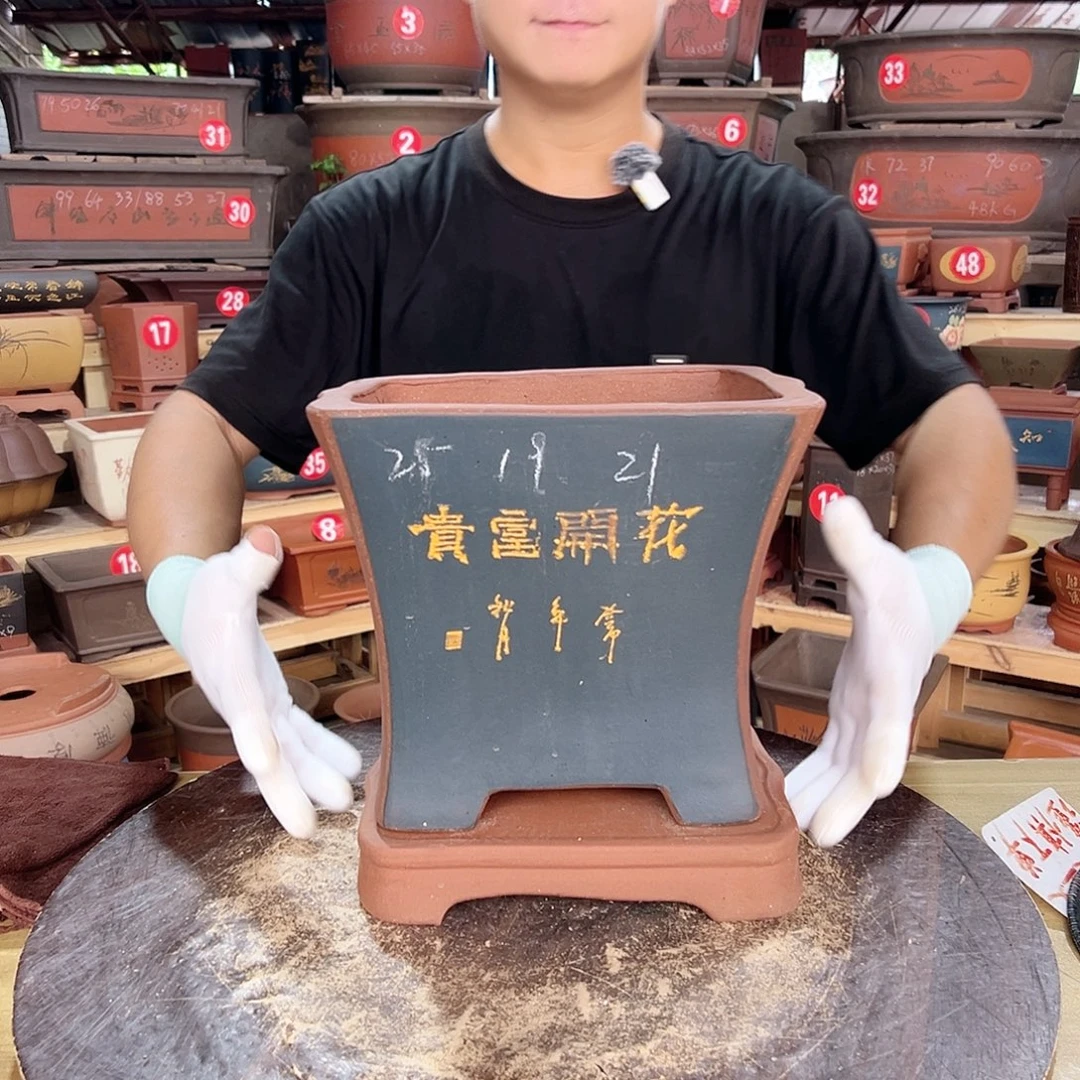 紫砂花盆工厂直发