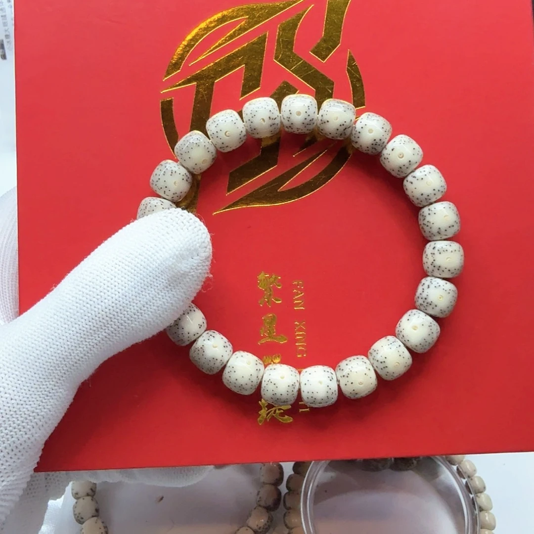 星月菩提吊坠12糯冰月留白牛毛星10左右单圈