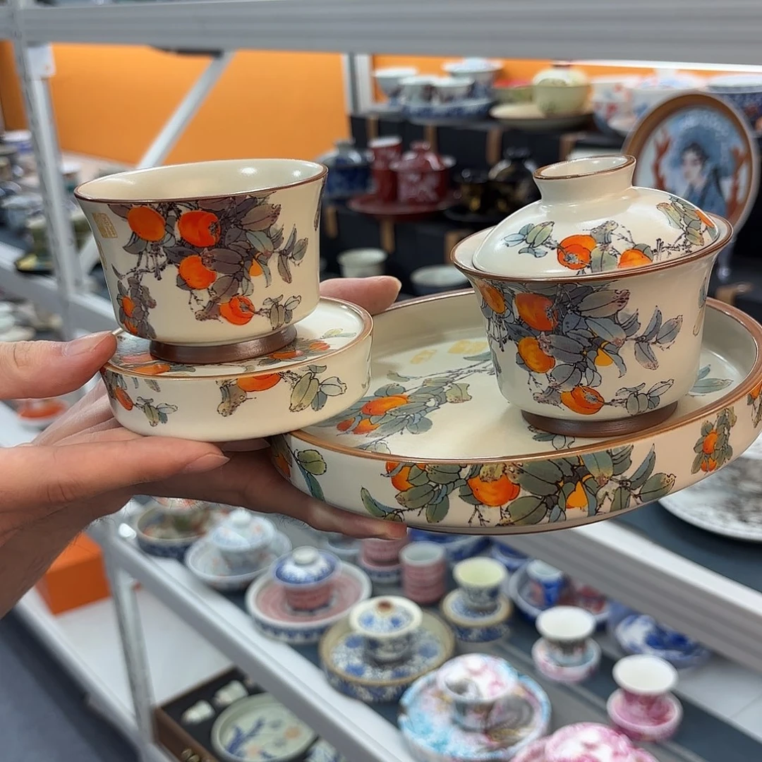 超级超级超级超级茶具