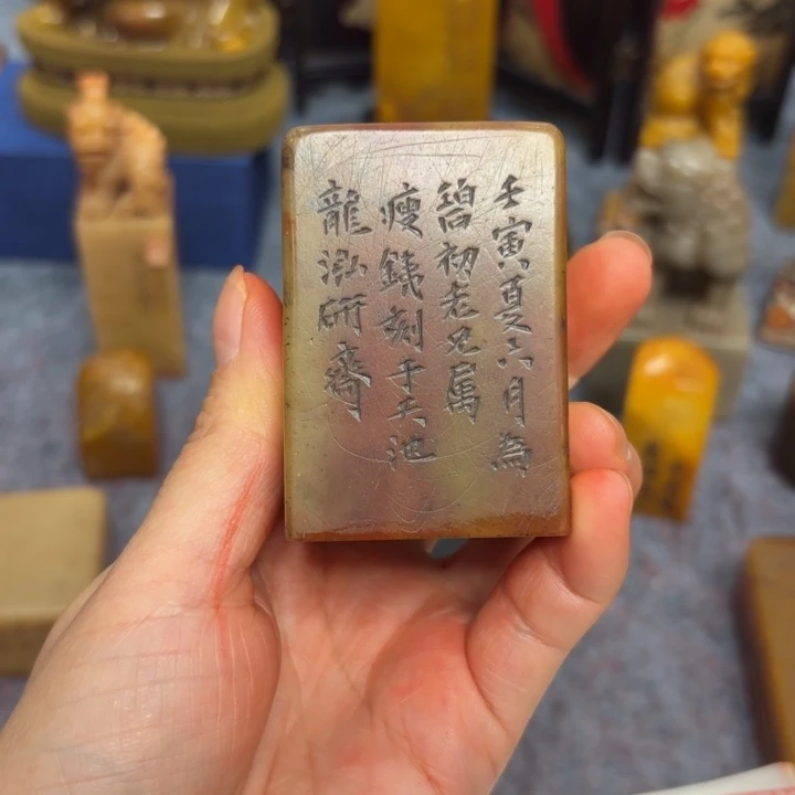 1***昊石材易老师的闪购