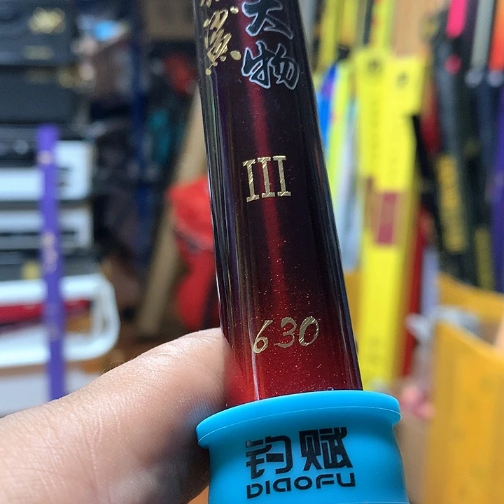 胡*人偏远地区不包邮啊啊啊啊啊