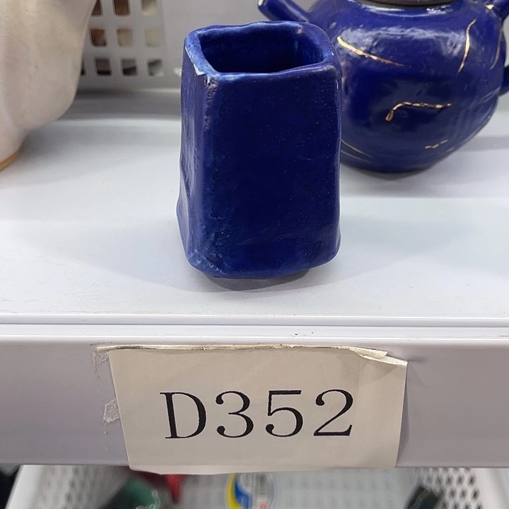 福利待遇多多哦哦哦