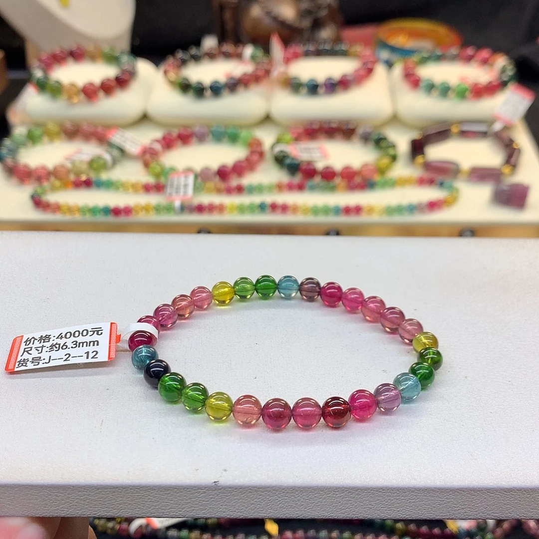 T***y未镶嵌手串碧玺彩虹色标6.3mm