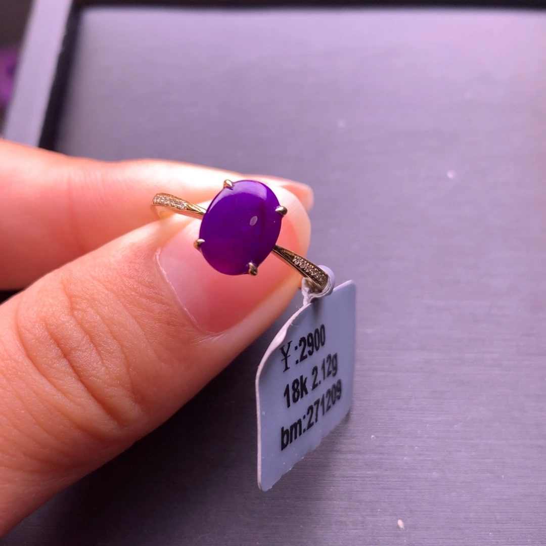 苏纪石（舒俱来）18K金镶嵌戒指