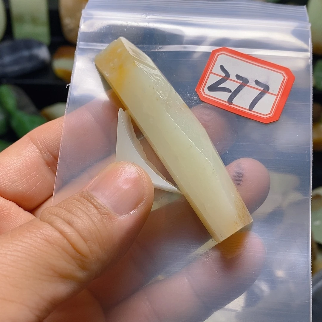 御***清未镶嵌和田玉（糖玉）珠宝半成品