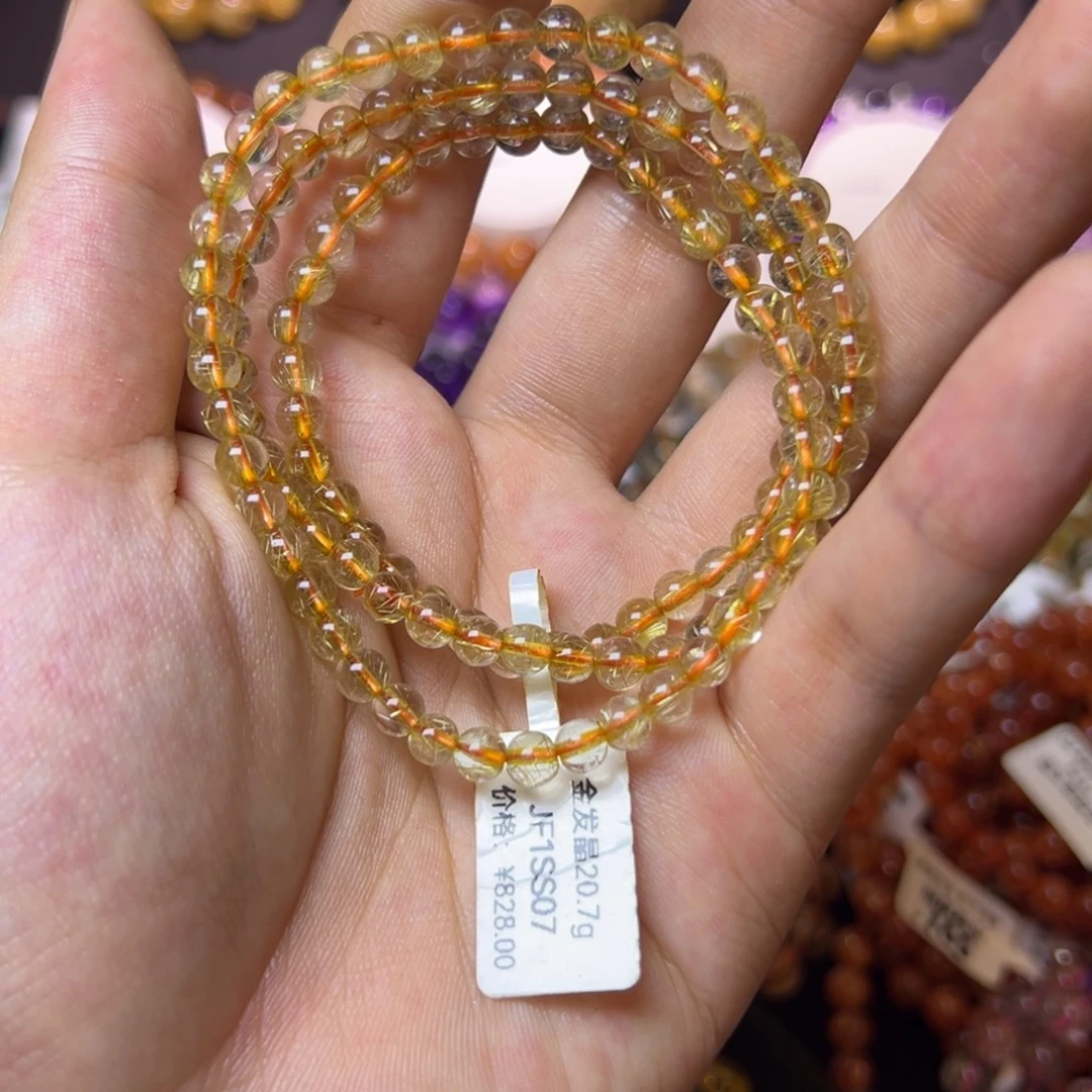 水晶手串未镶嵌金发晶5mm