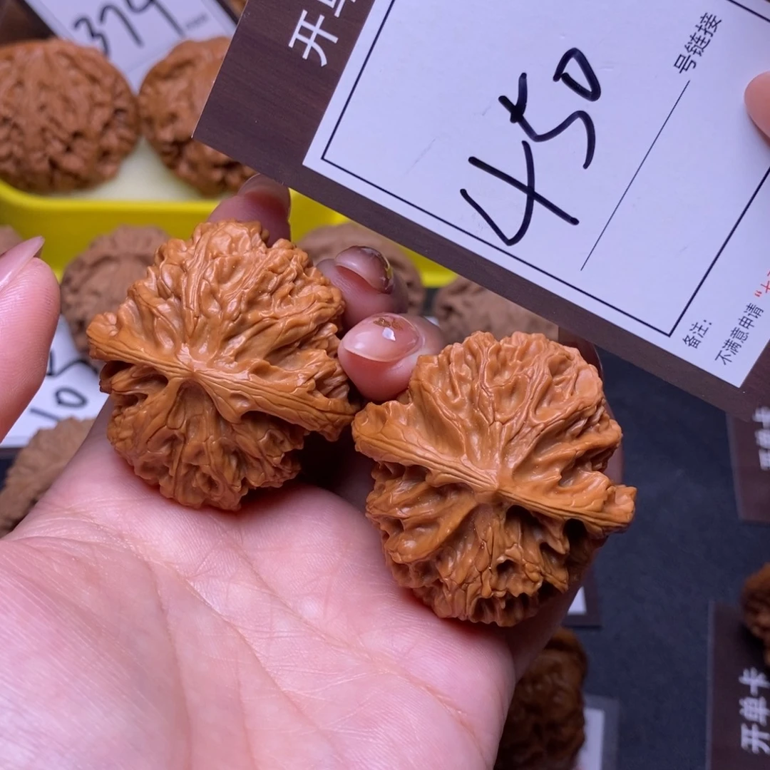 文玩核桃把件43苹果450