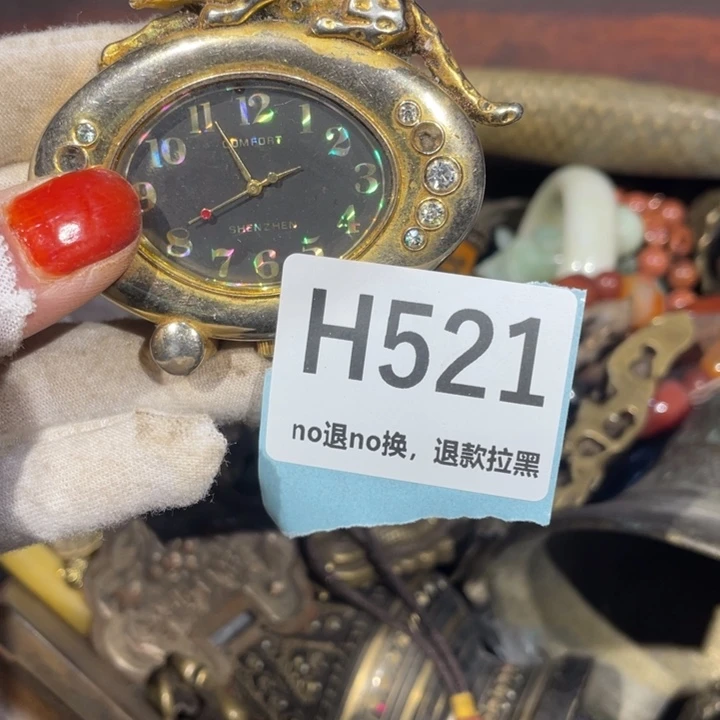瓷片中*龙火爆瓷片火爆瓷片