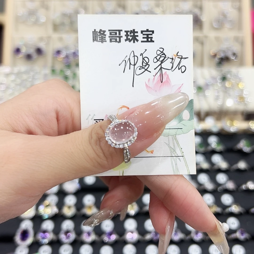 岫玉银S925镶嵌戒指