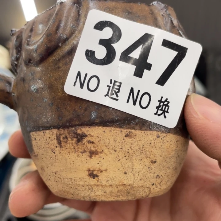 心***忍123456789123456789