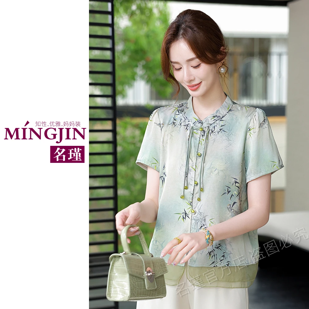 云锦缎面2025年新款妈妈夏装裤子中老年女裤子时尚气质洋气aa6056