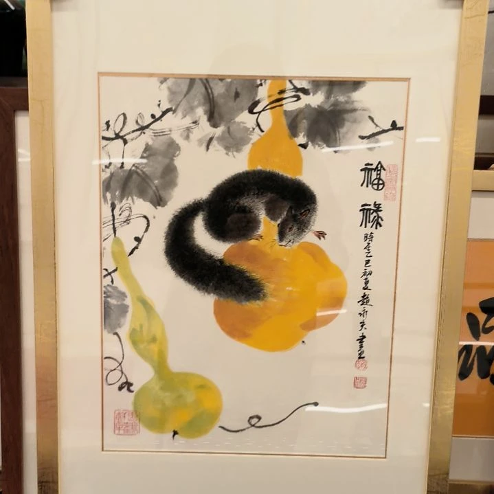 国画松鼠作品带框发