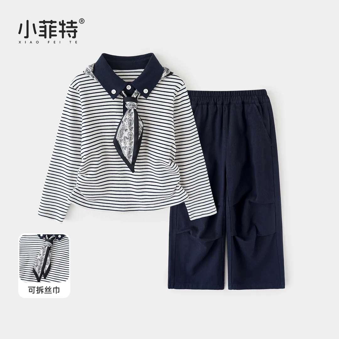 小菲特女童秋装新款长袖T恤套装中大童儿童工装裤两件套BGTQ53092