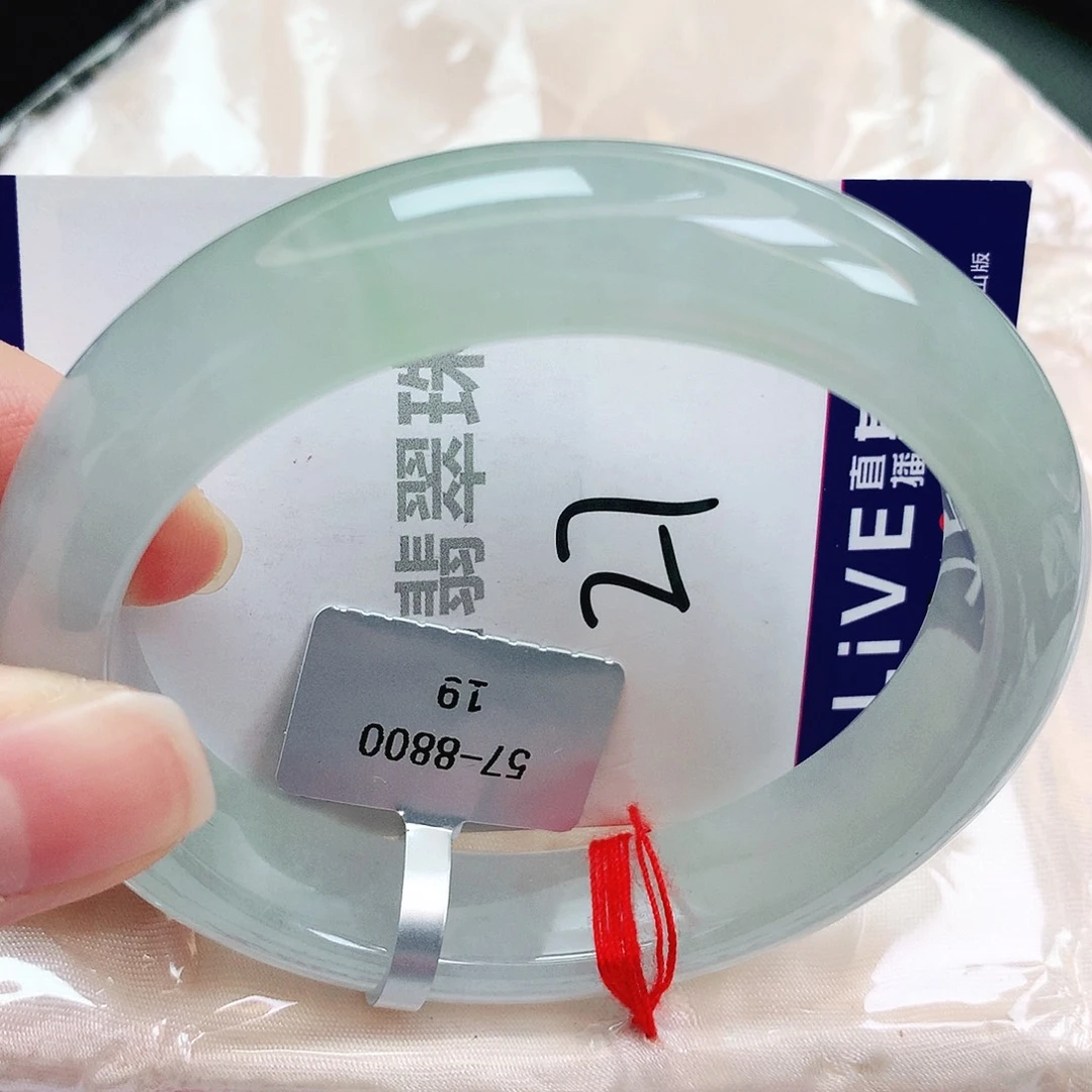 未镶嵌手镯翡翠缅甸天然A货翡翠手镯