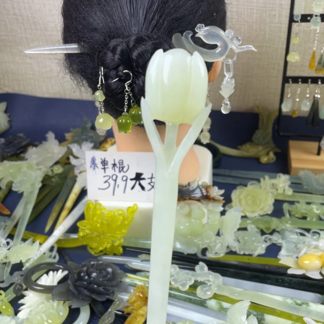 蛇纹石玉未镶嵌发饰