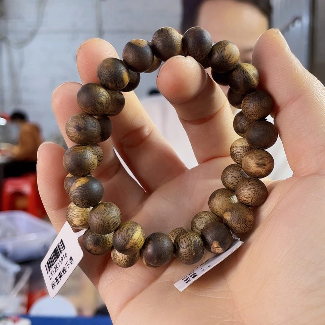 沉香手串棋楠香尖圆珠单圈1.0/7克多样性发一