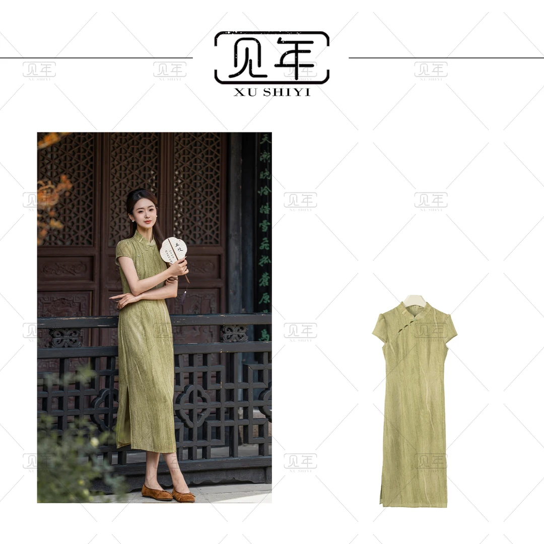 见年【黛青】新中式国风系列设计师款斜襟短袖旗袍连衣裙G3118