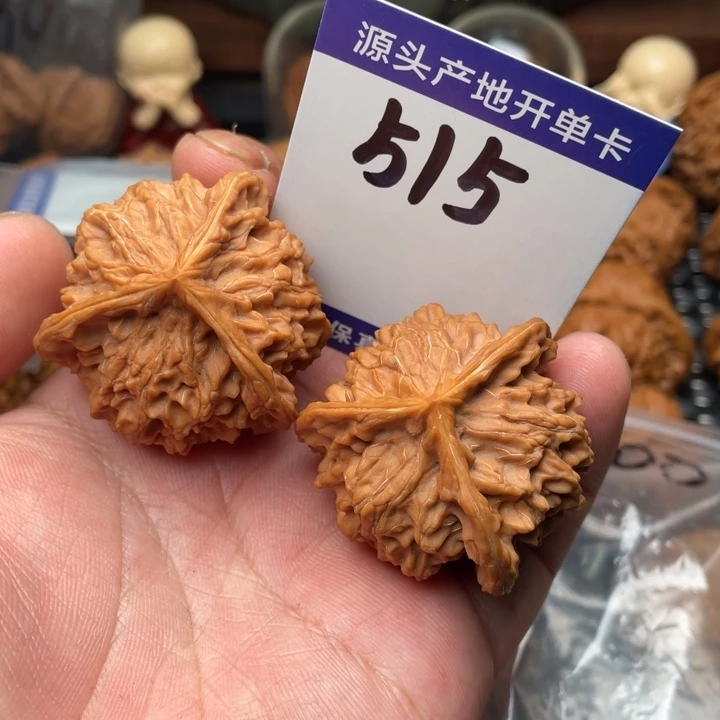 漁***夫吊坠文玩核桃盘山三棱41尺