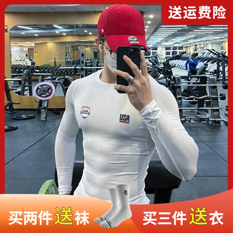USA美式紧身长袖跑步训练圆领压缩透气健身衣透气高弹力运动T恤夏