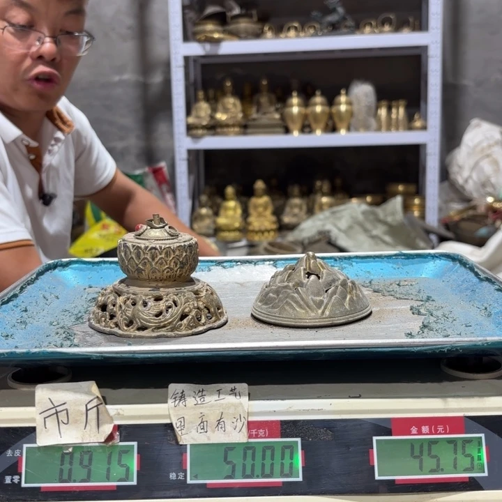 892 铜器物品理性消费