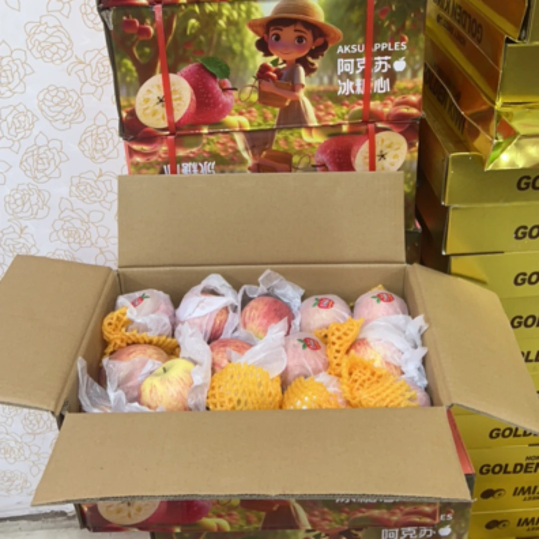 阿克苏苹果（毛重13斤左右）