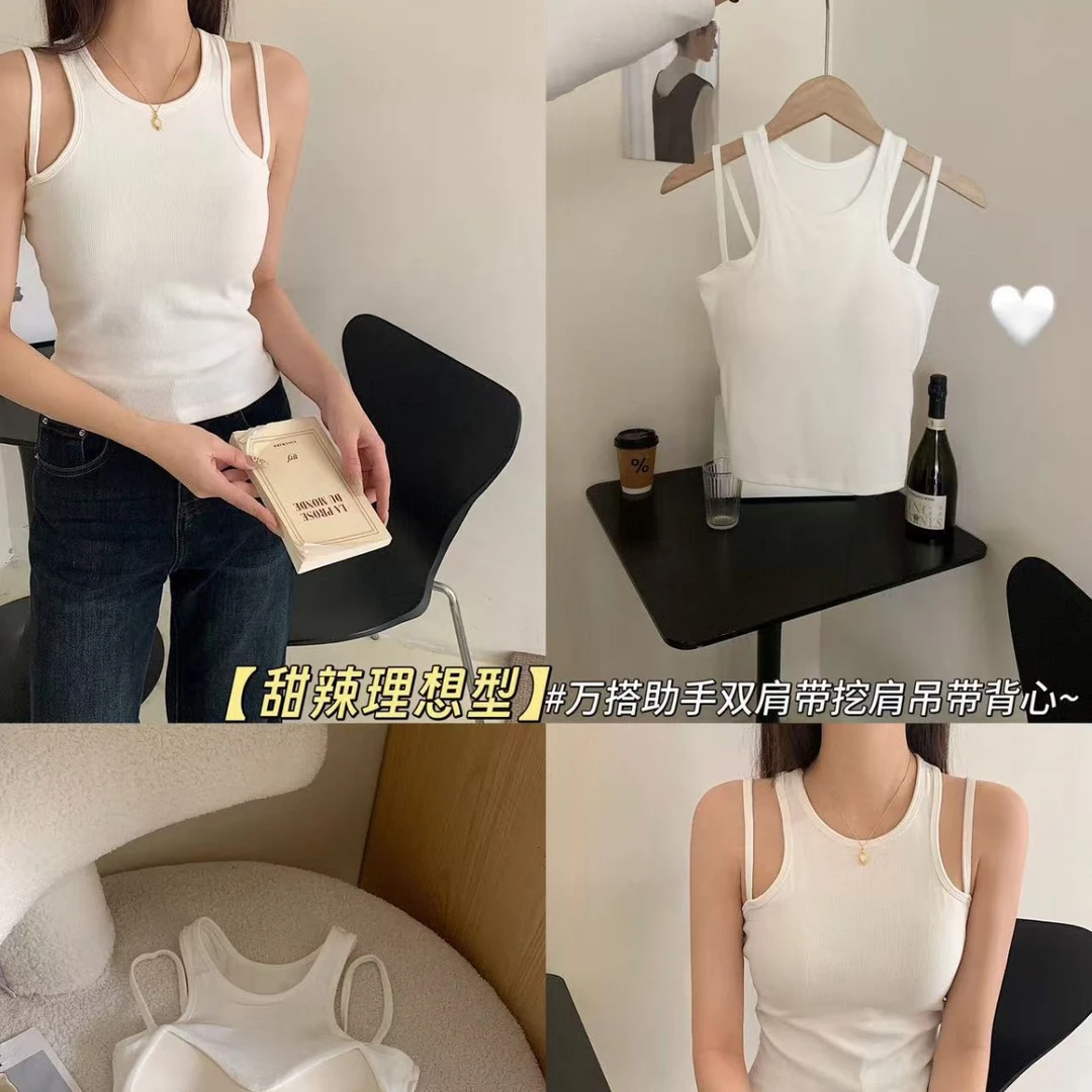 暖小艾7570假两件挖肩吊带背心女自带胸垫挂脖美背修身显瘦上衣夏