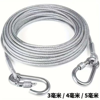 加粗钢丝绳户外防滑晾衣绳阳台神器晒被子室外包塑牵引
