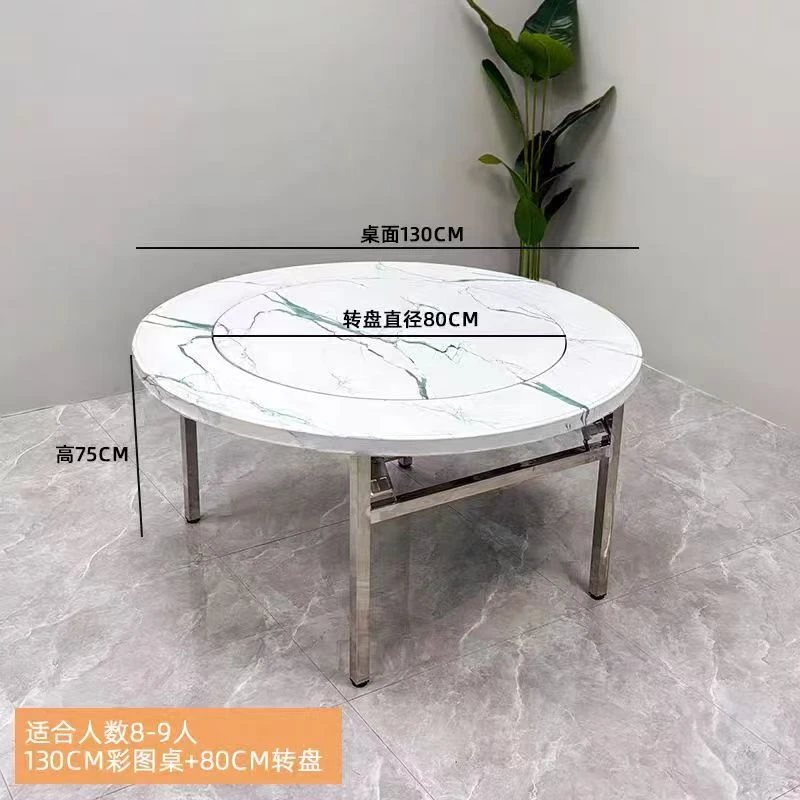 不锈钢圆桌可折叠家用吃饭圆形农村酒席转盘圆台桌面餐桌桌子10人