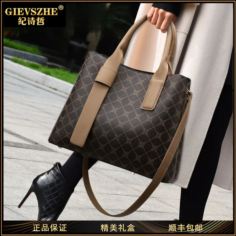 GIEVSZHE纪诗哲手提包包女款爆款2025新款轻奢女包生日礼物送老婆