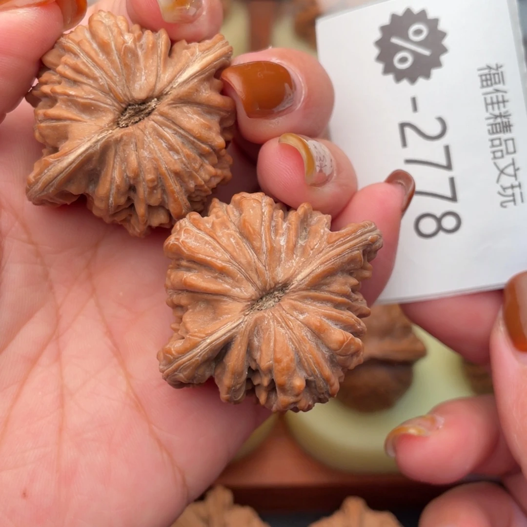 葵***子文玩核桃把件44头货汉高楼