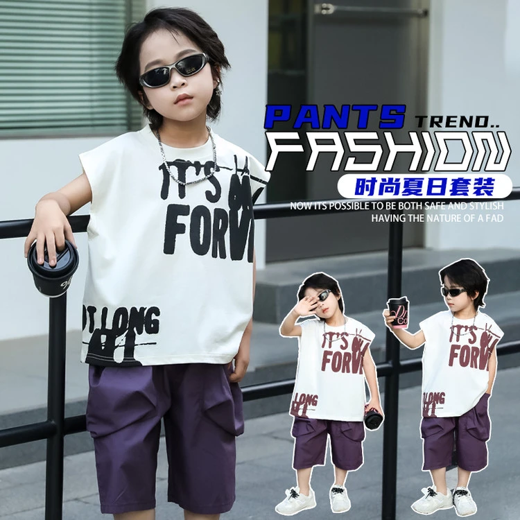 新款男童痞帅潮流时尚百搭字母印花套装运动洋气休闲