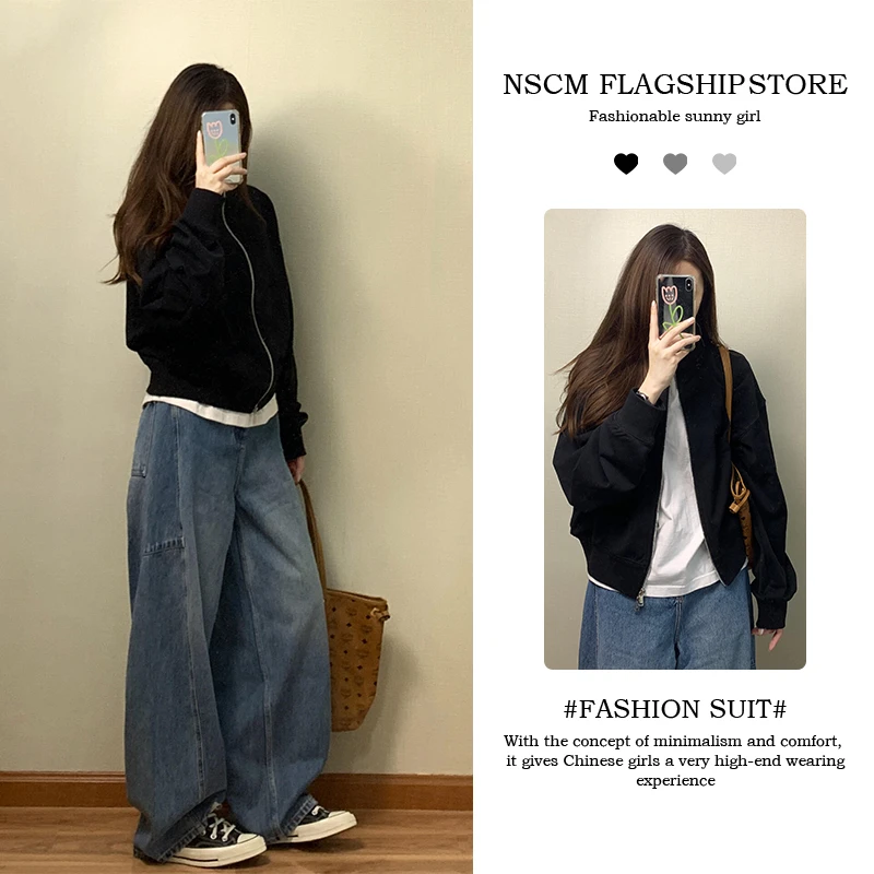 NSCM早秋新款韩系拼接袖立领女牛仔裤显瘦外套拉链短款休闲套装