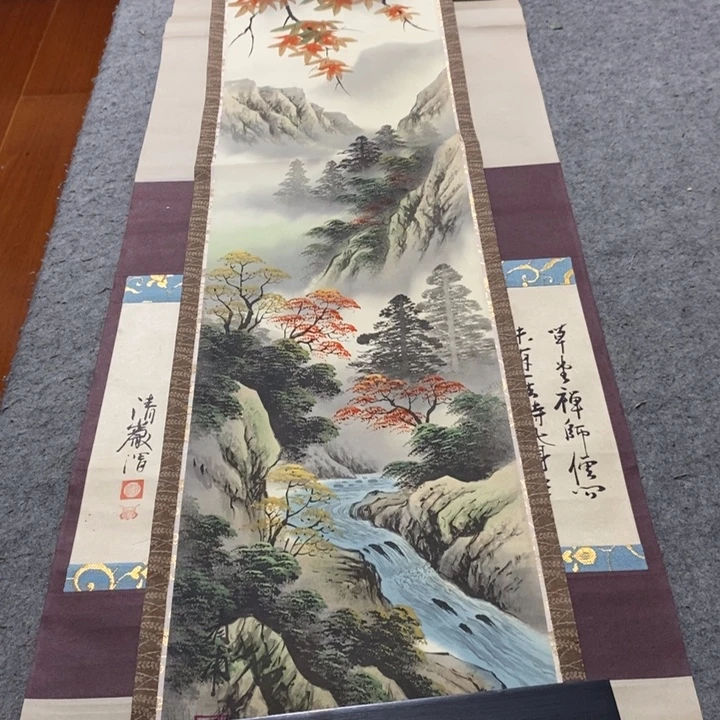 布****字画字画画画画画