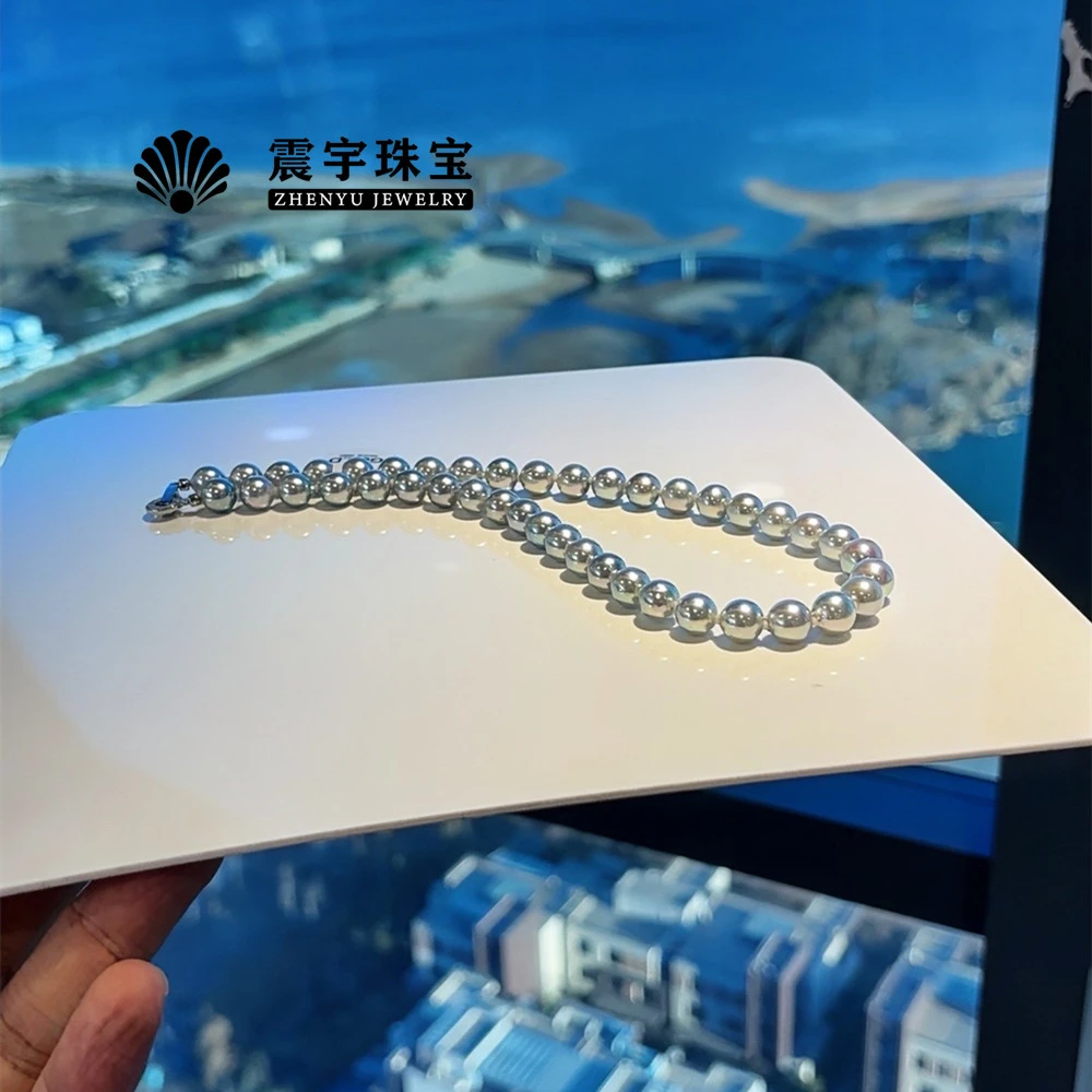 吉尔德大证真多麻海水akoya炫彩极光彩9-10mm天然珠宝多样性发货