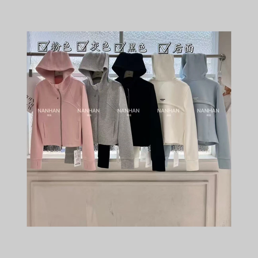 【阿春】丨"春季新款休闲风纯色开衫卫衣"