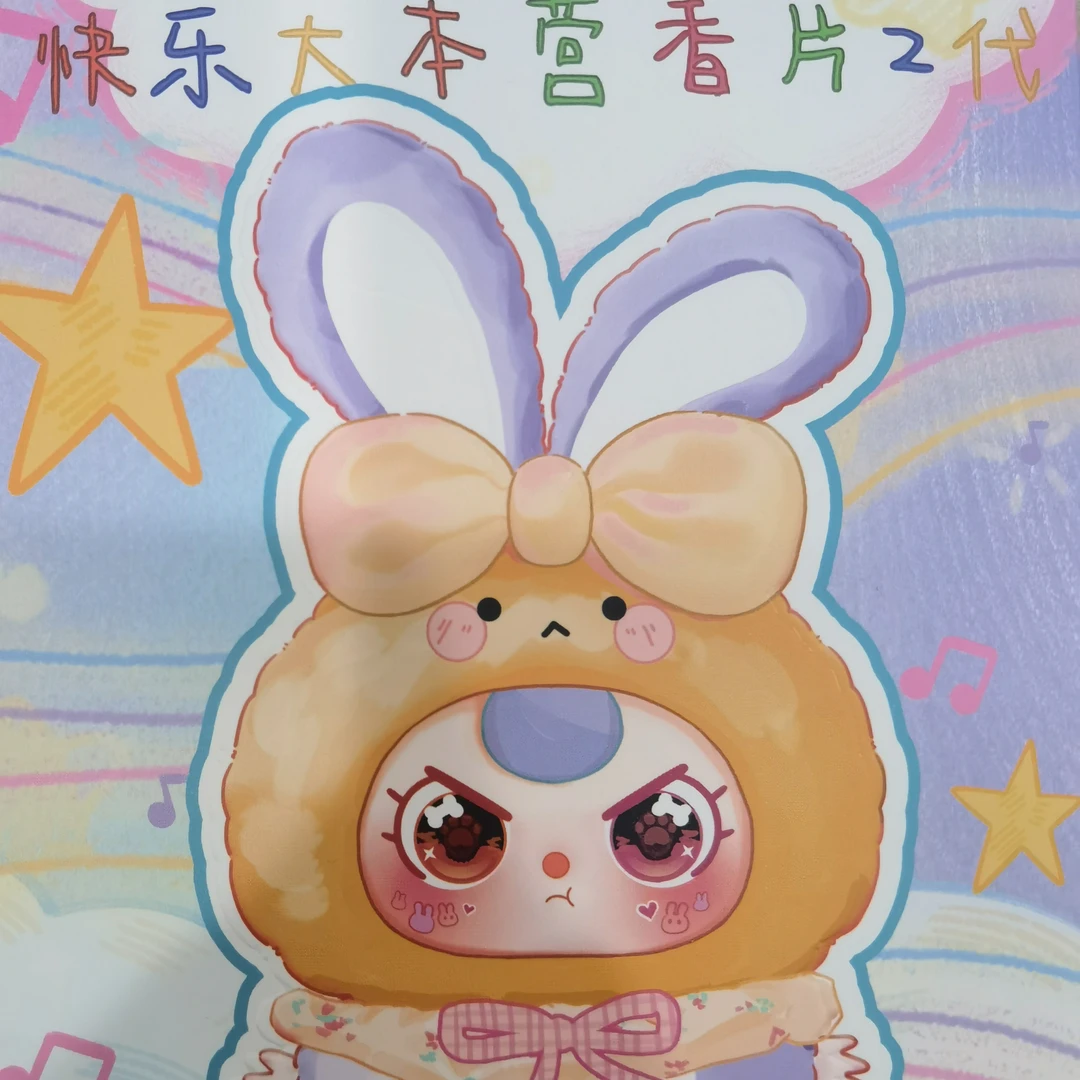 娃三岁香片踩后两位位