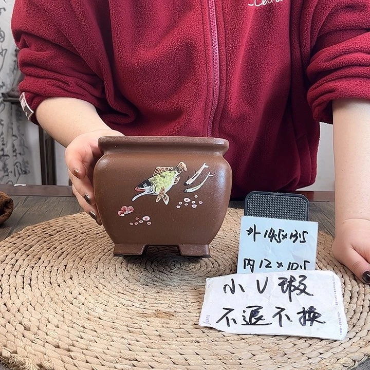 紫砂花盆微瑕年年有鱼手绘束口小方169