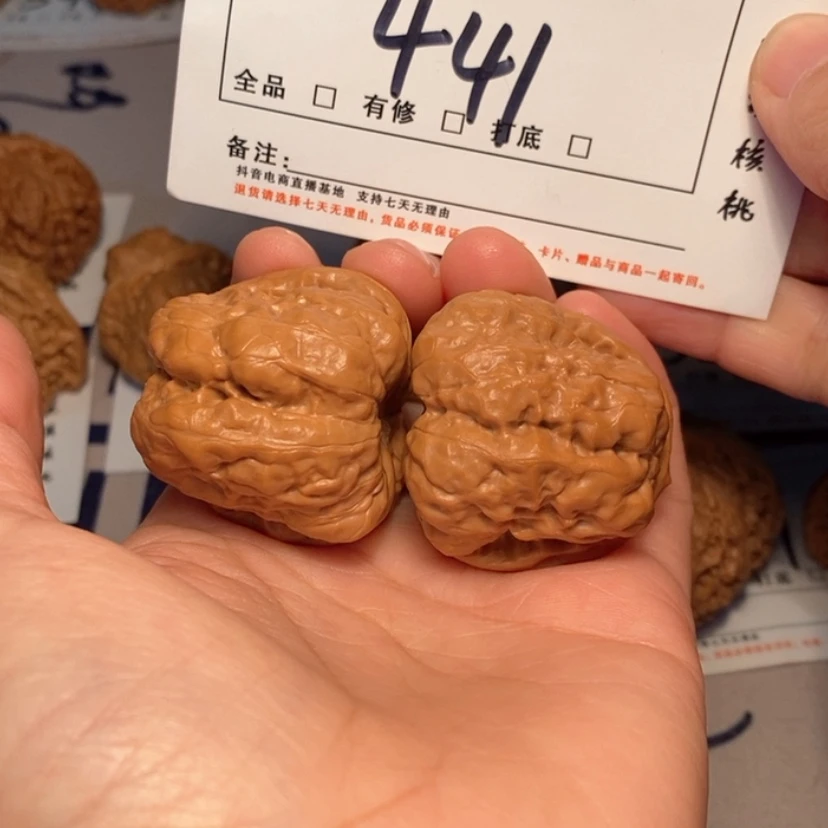 【闪购商品】木质蛤蟆38尺441号