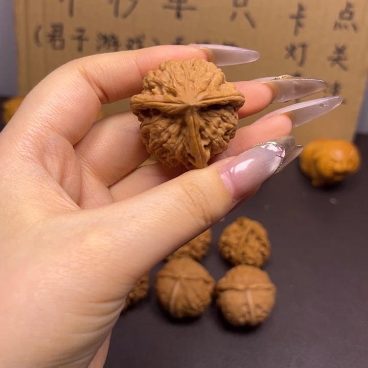 对***对菩提籽类三棱单只异型有瑕