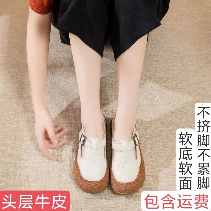 2025新款头层牛皮低帮单妈妈复古风软底软面卡扣休闲舒适百搭防滑