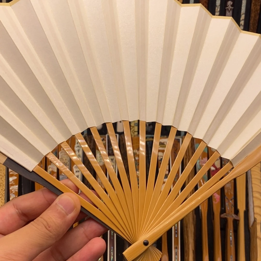 扇子《7寸双合青折扇》
