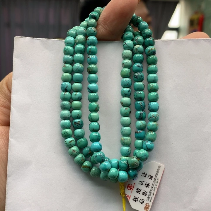 绿松石未镶嵌长链