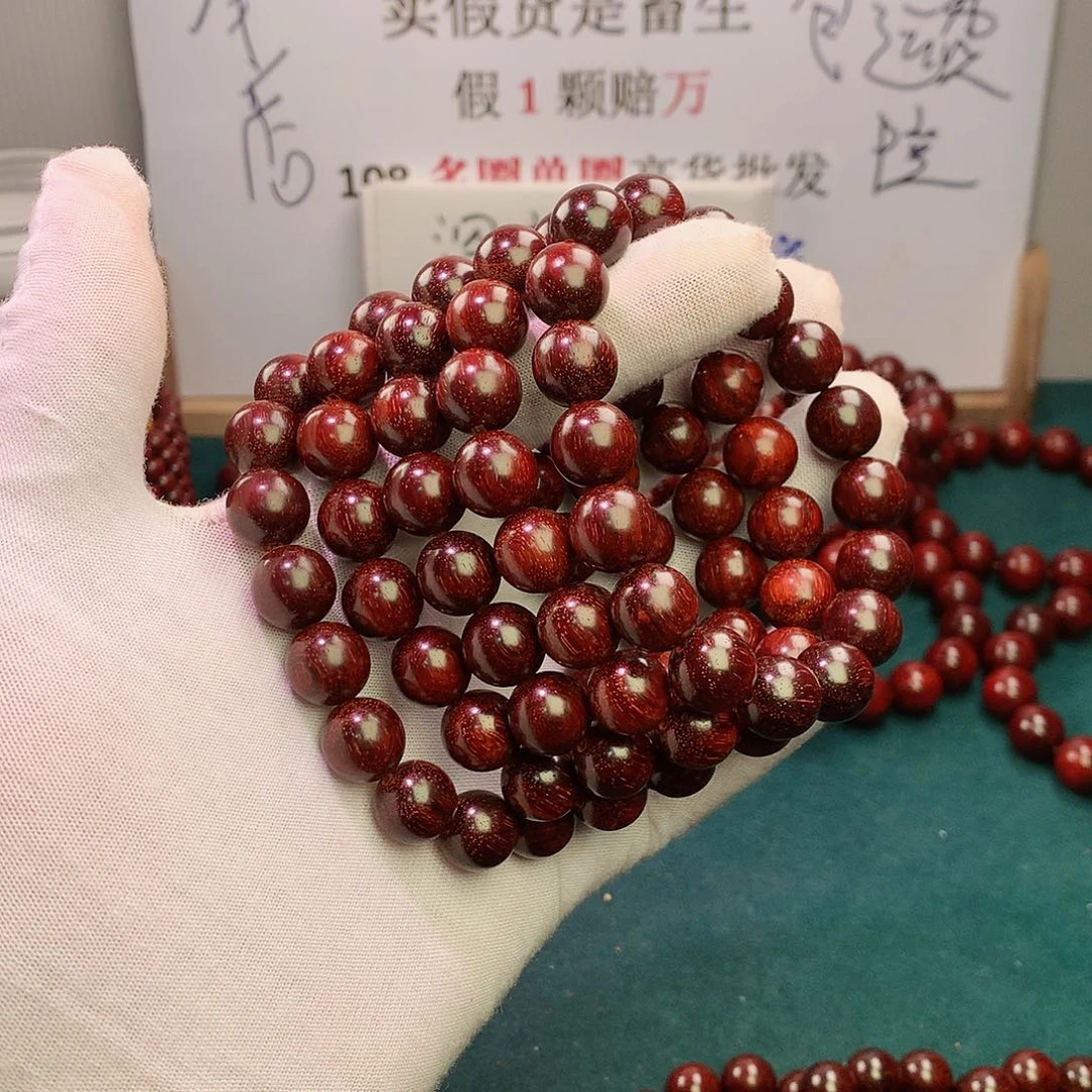 檀香紫檀（小叶紫檀）手串/手链12原汁原味无胶无蜡无漆无油单圈