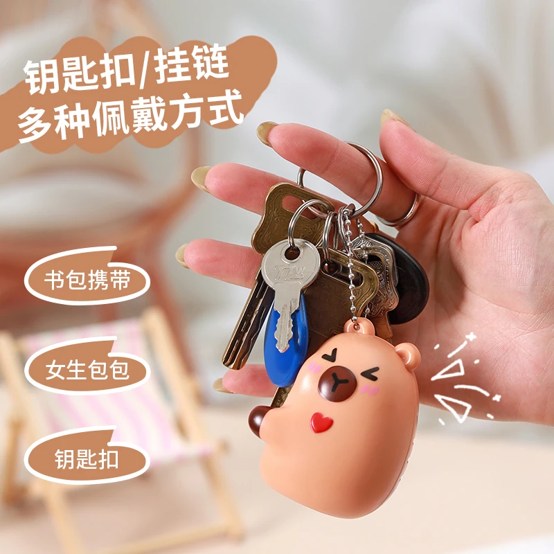 新款创意潮玩卡皮巴拉贴贴情侣带灯光发声爱你便携钥匙扣手办玩具