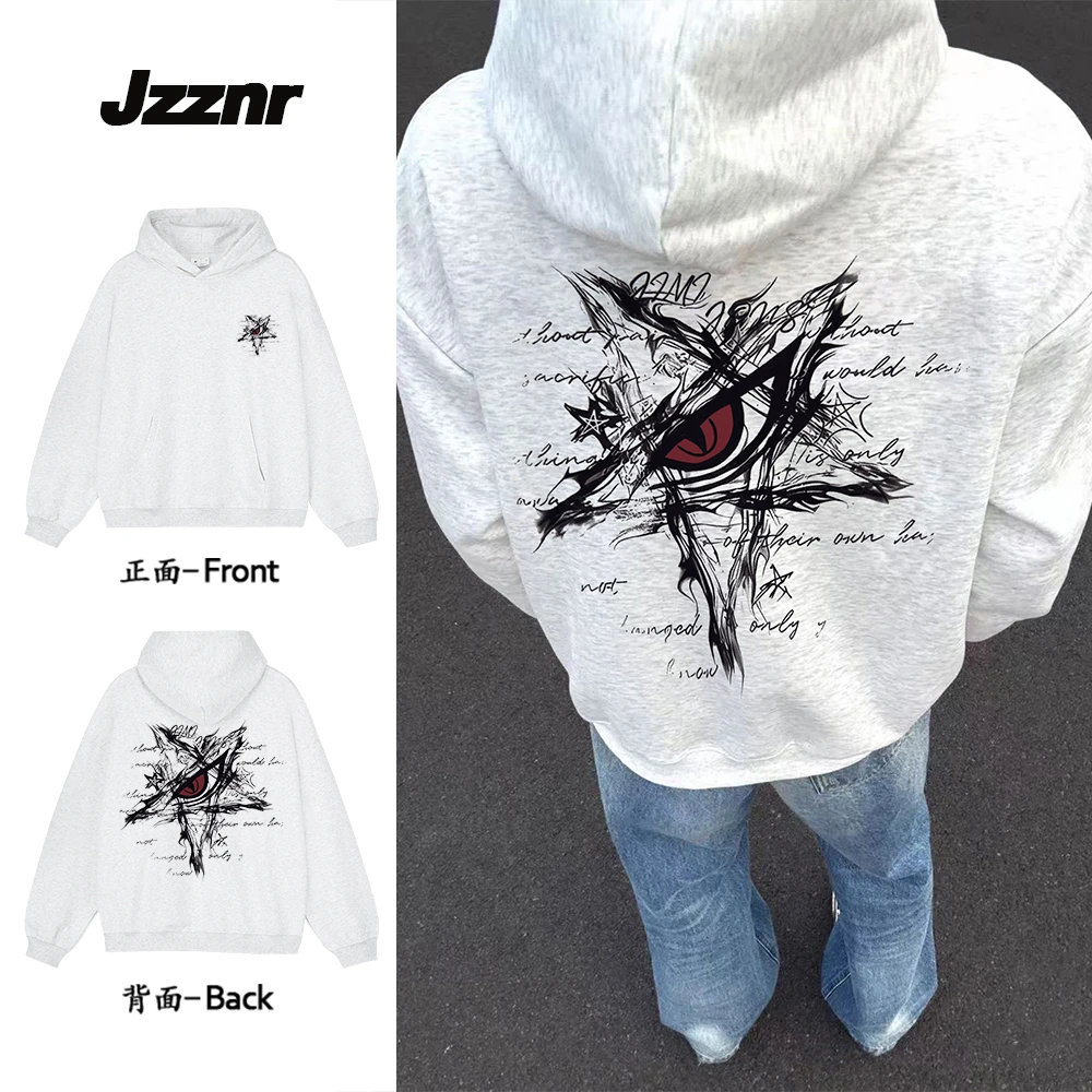 美式潮牌恶魔之眼印花连帽卫衣男女秋冬季新款宽松高街情侣外套